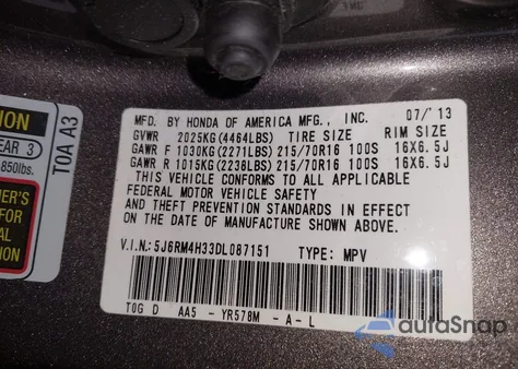 2013 Honda Cr-V Lx из США, поврежденный, VIN 5J6RM4H33DL087151